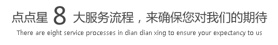 男人和女人干羞羞事网站APP下载